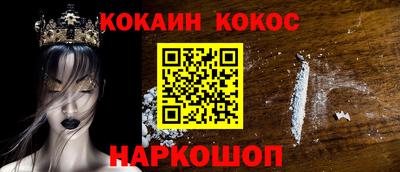 хмурый Краснознаменск