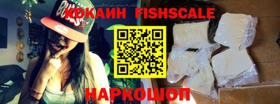 марки nbome Краснодар