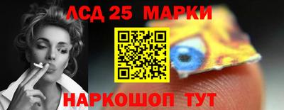 МДПВ Краснокаменск