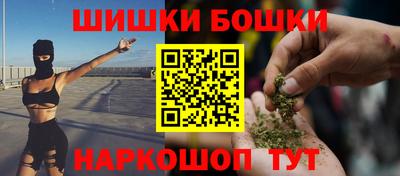 хмурый Краснознаменск