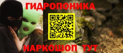 хмурый Краснознаменск