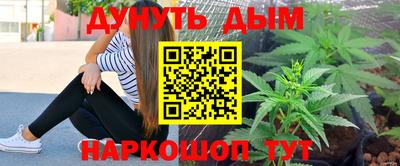 MDMA Premium VHQ Конаково