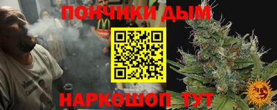 МДПВ Краснокаменск