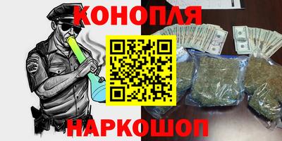 МДПВ Краснокаменск