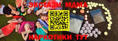 хмурый Краснознаменск