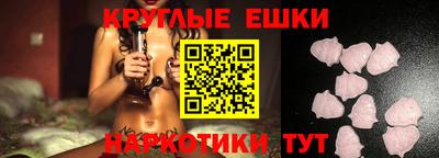MDMA Premium VHQ Конаково