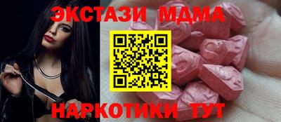 МДПВ Краснокаменск