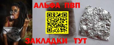 кокаин колумбия Комсомольск-на-Амуре