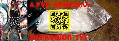 хмурый Краснознаменск