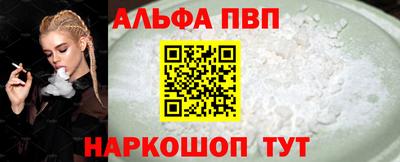 хмурый Краснознаменск
