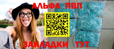 хмурый Краснознаменск