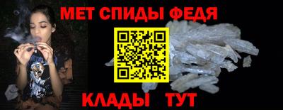 марки nbome Краснодар
