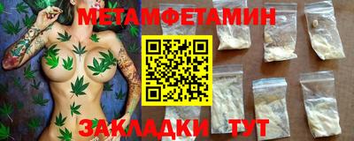 хмурый Краснознаменск