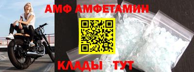 кокаин колумбия Комсомольск-на-Амуре