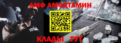 МДПВ Краснокаменск