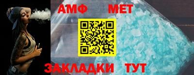 марки nbome Краснодар