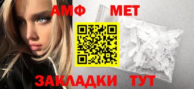 марки nbome Краснодар