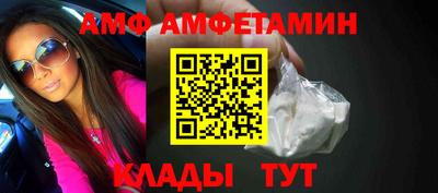 соль ск Коммунар