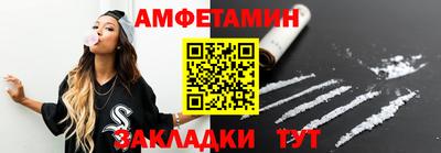 МДПВ Краснокаменск