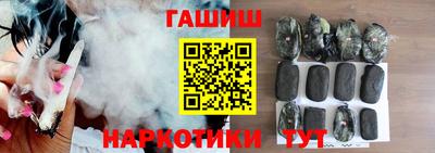 марки nbome Краснодар