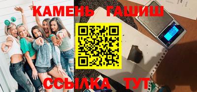 МДПВ Краснокаменск