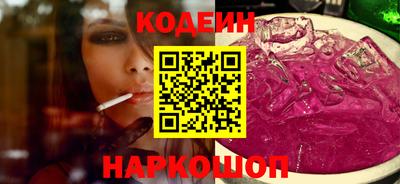 МДПВ Краснокаменск