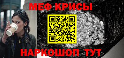 MDMA Premium VHQ Конаково