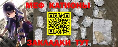 MDMA Premium VHQ Конаково