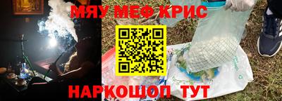 кокаин колумбия Комсомольск-на-Амуре