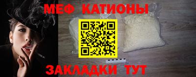 МДПВ Краснокаменск