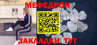 хмурый Краснознаменск
