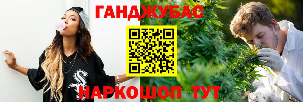 MDMA Красный Сулин
